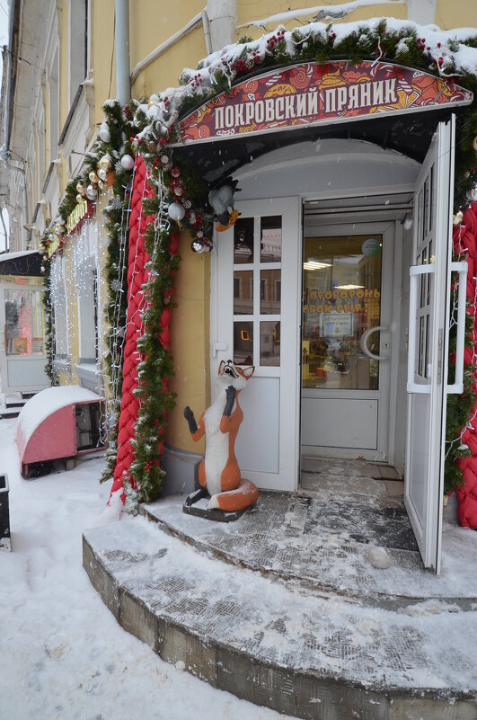 заходите.... - Галина R... заходите.... - Галина R...