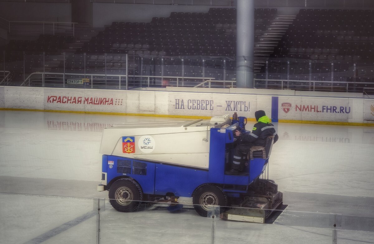 Перед матчем - Андрей C