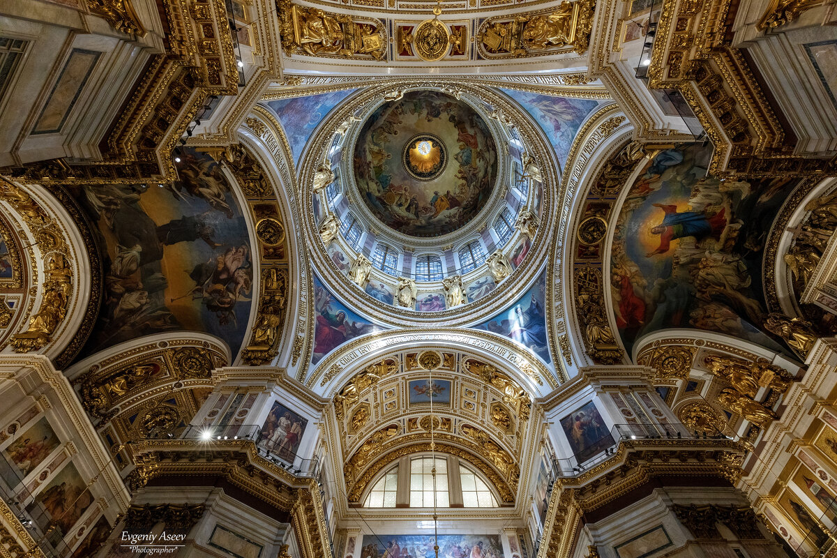 Под сводами Исаакиевского собора - Евгений 