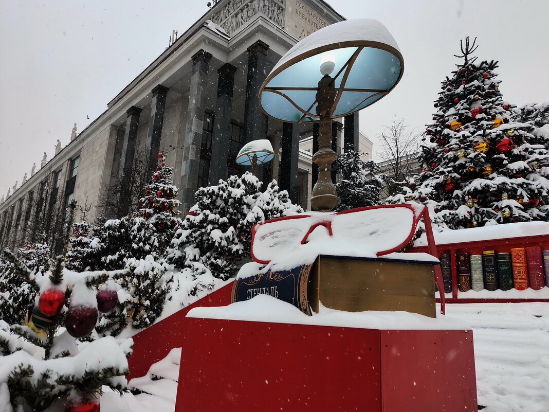 На тему Марины Цветаевой - Victor Vinocurov На тему Марины Цветаевой - Victor Vinocurov