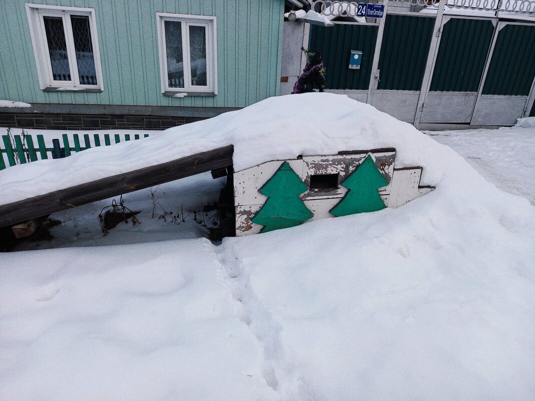 Зимой Горка, летом прятки - Игорь Солдаткин