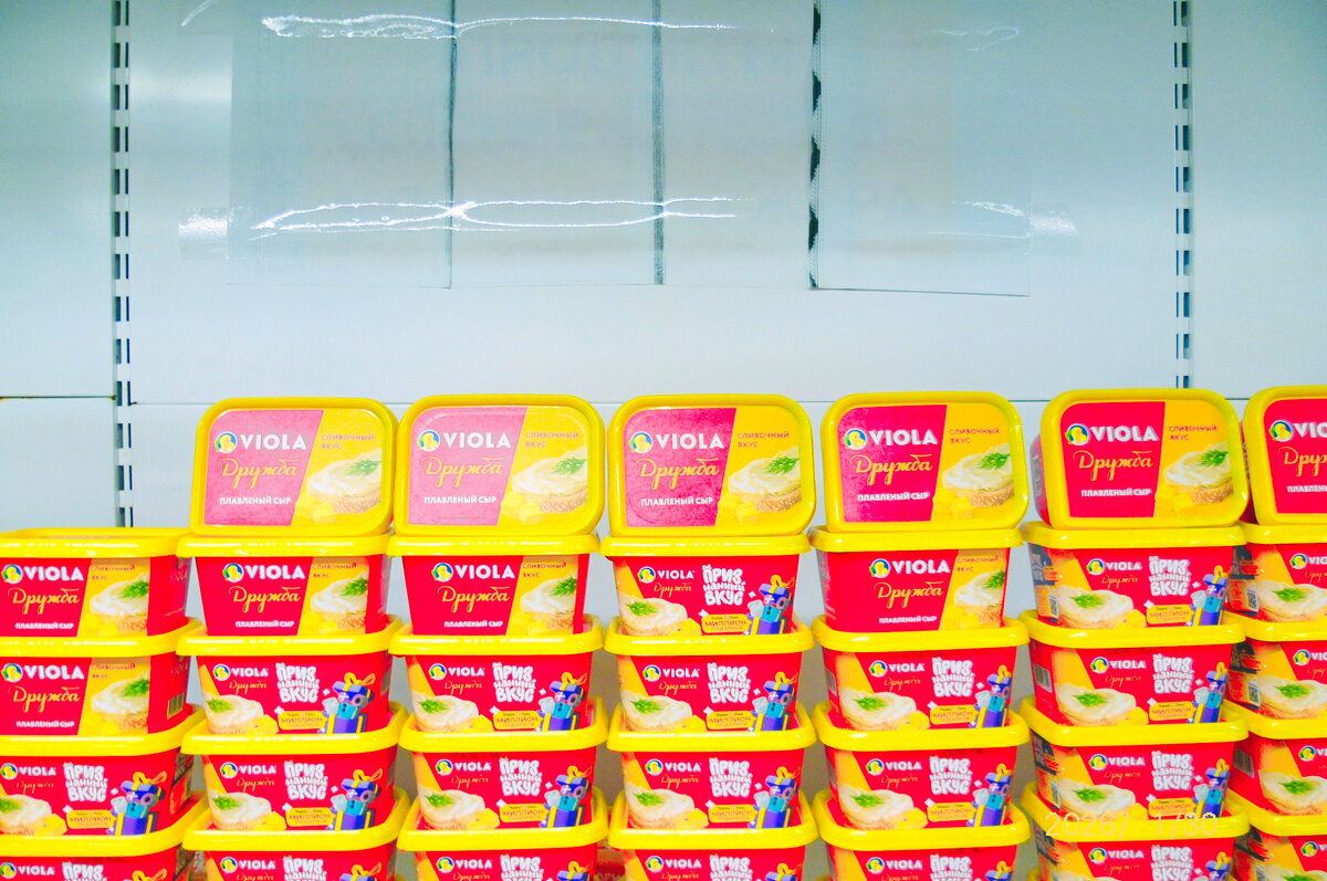 Фотография - Денис Безногов