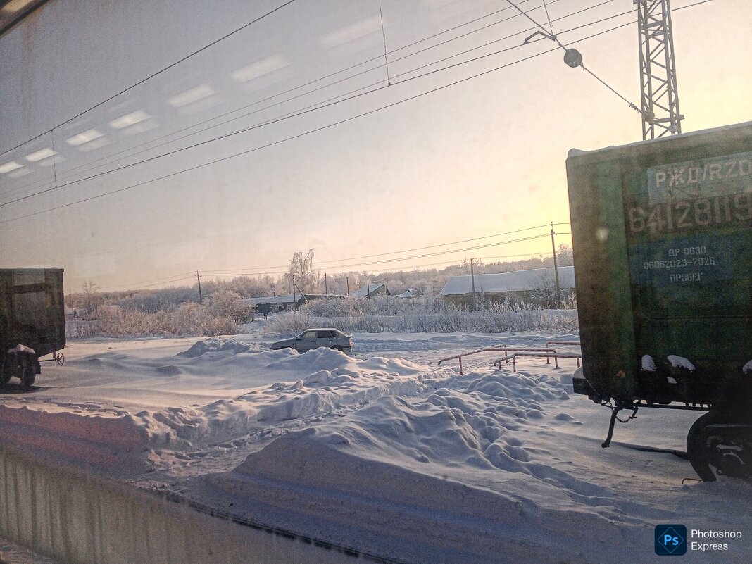 Где-то на железной дороге - Юлия Денискина Где-то на железной дороге - Юлия Денискина