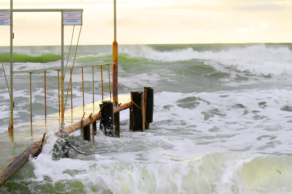 Шторм - Геннадий Валеев