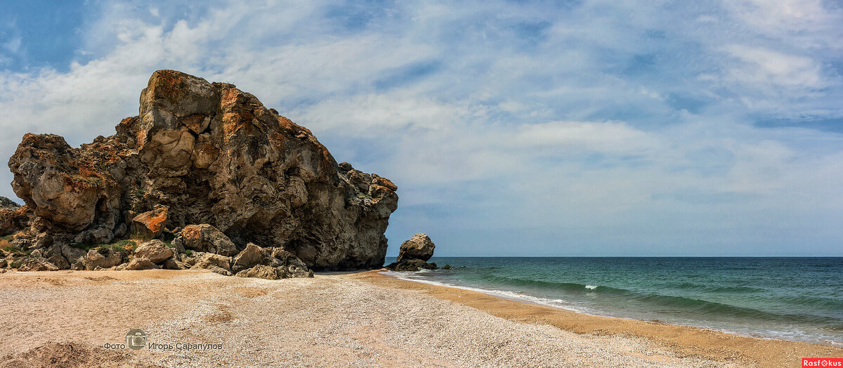 Скала Салачик - Игорь Сарапулов