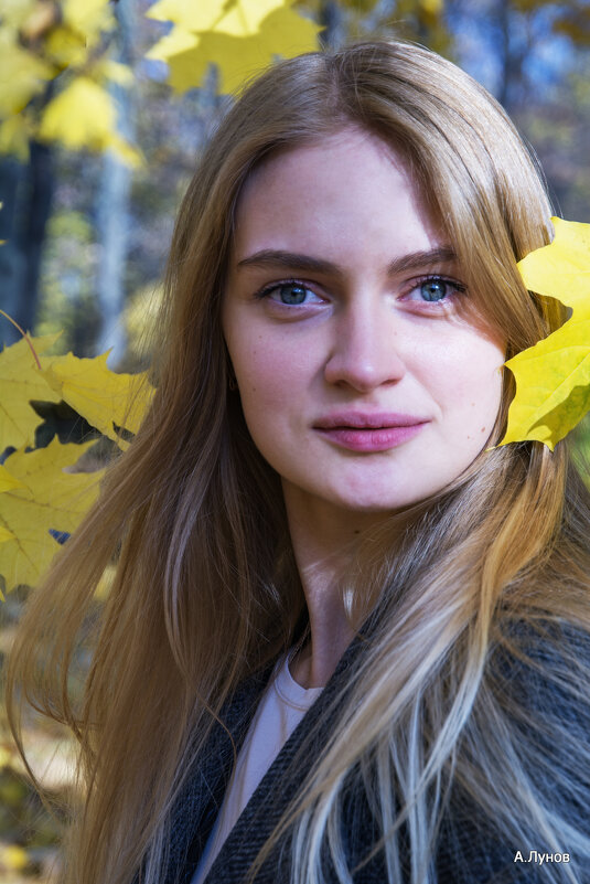 В Лефортовском парке - Anatoly Lunov