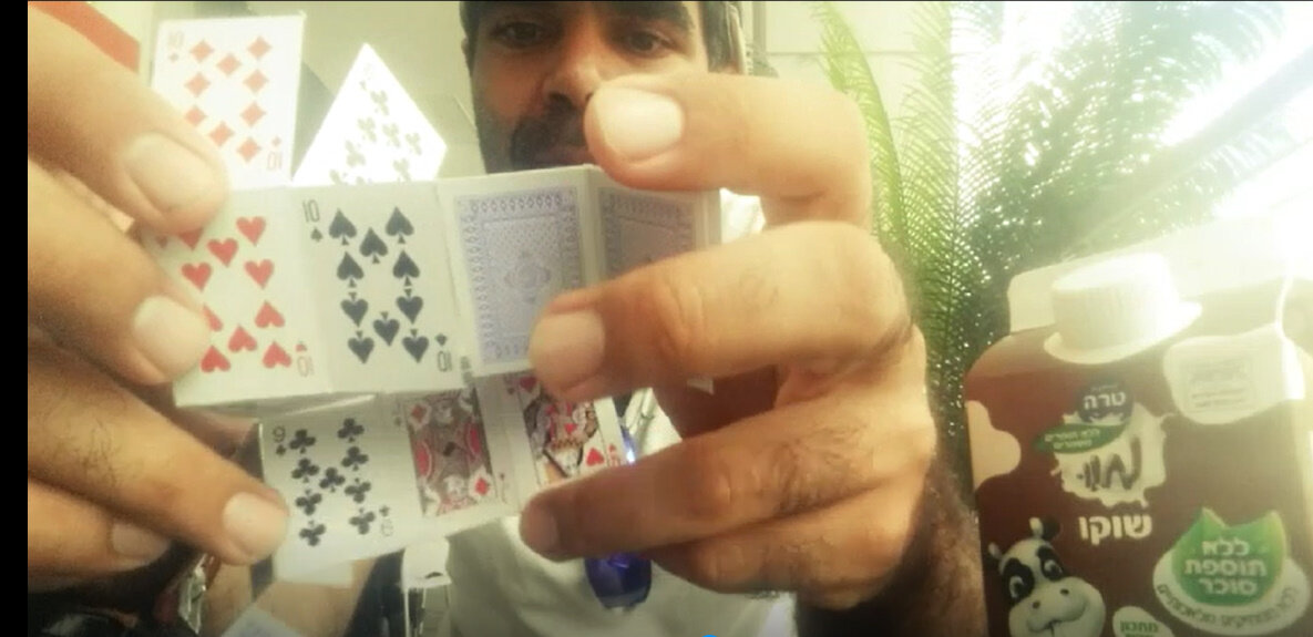 13  ОПЕН (862) - OPEN WAYS ALL