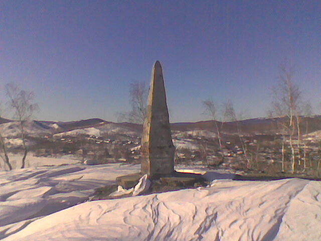 Гора Гусиха, Карабаш - fogmeadowww m Гора Гусиха, Карабаш - fogmeadowww m
