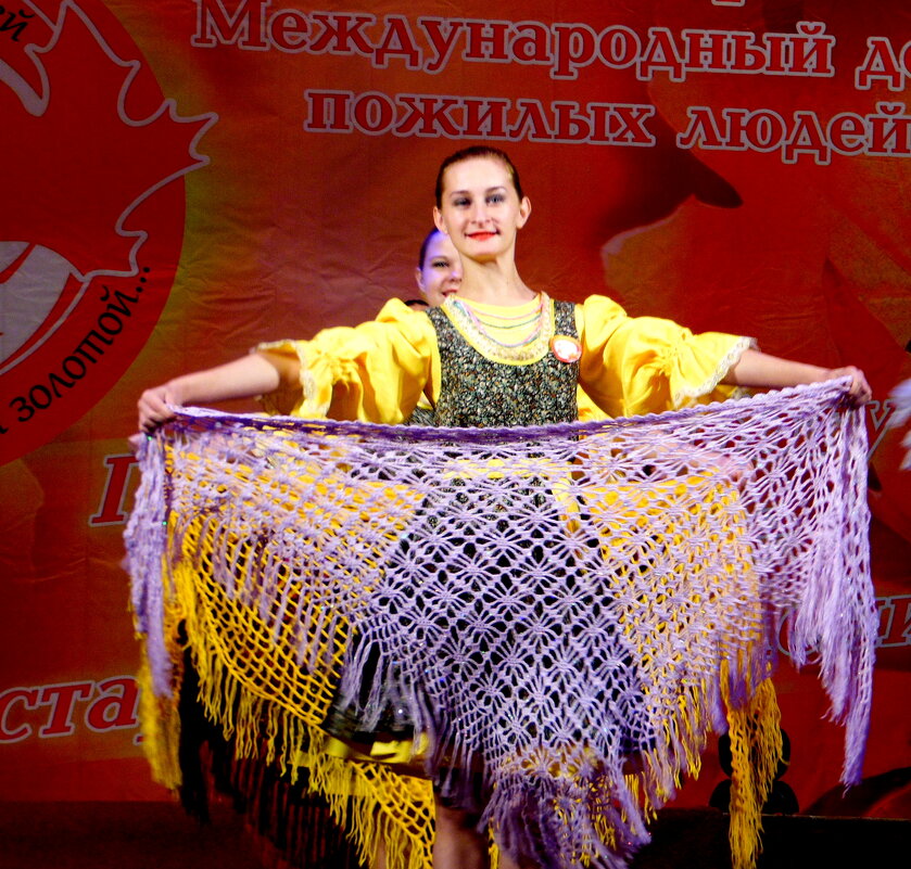 Танец для пожилых. - nadyasilyuk Вознюк