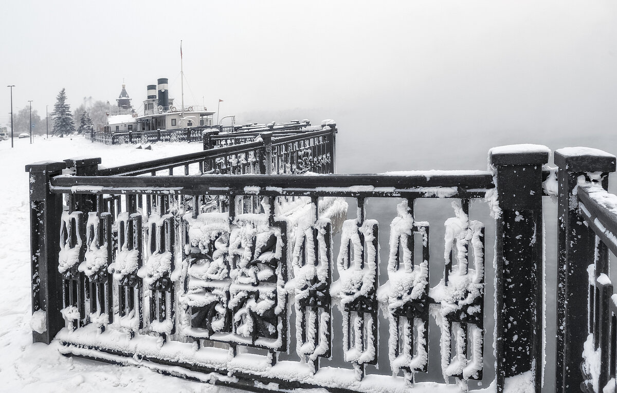 Морозный Коасноярск - Марина Фомина. Морозный Коасноярск - Марина Фомина.