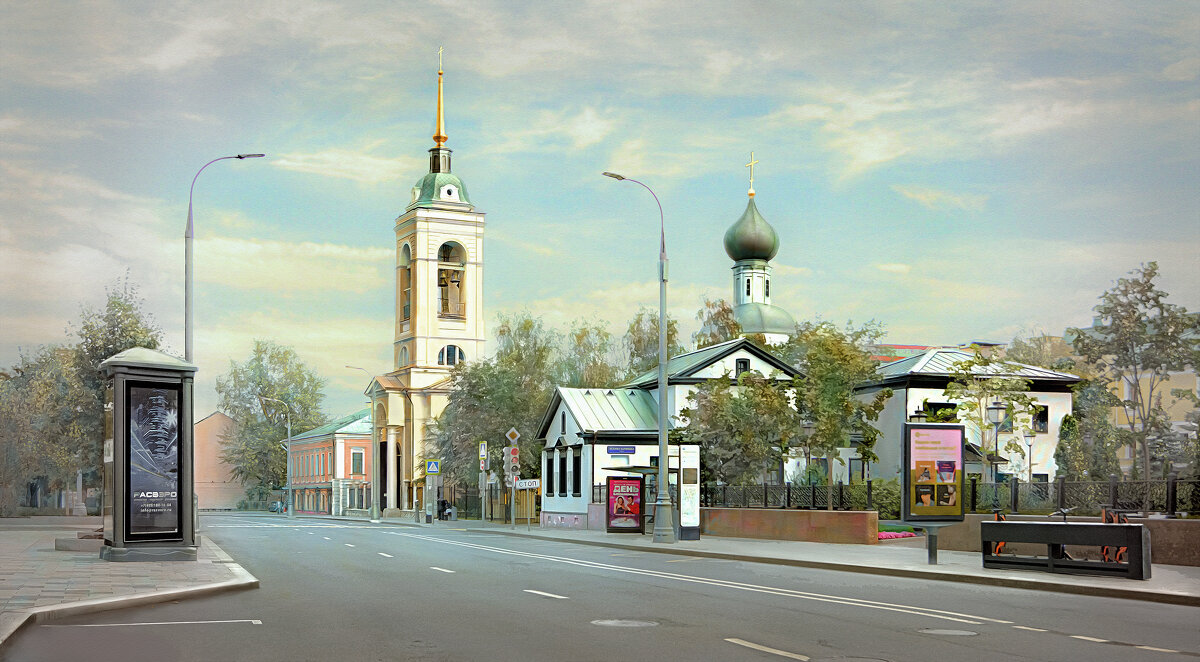 Москва. Улица Большая Полянка. - В и т а л и й .... Л а б з о'в