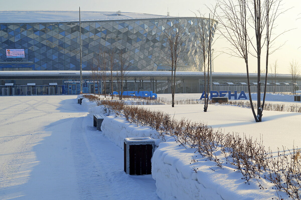 Сибирь Арена - Татьяна Лютаева