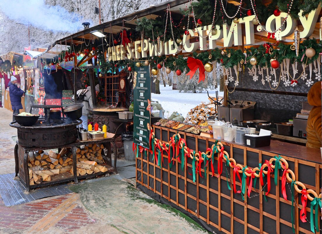 Рождественская ярмарка - Сергей Карачин