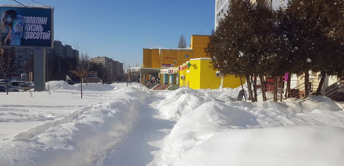 Снега январские остались до февраля - Galina Solovova