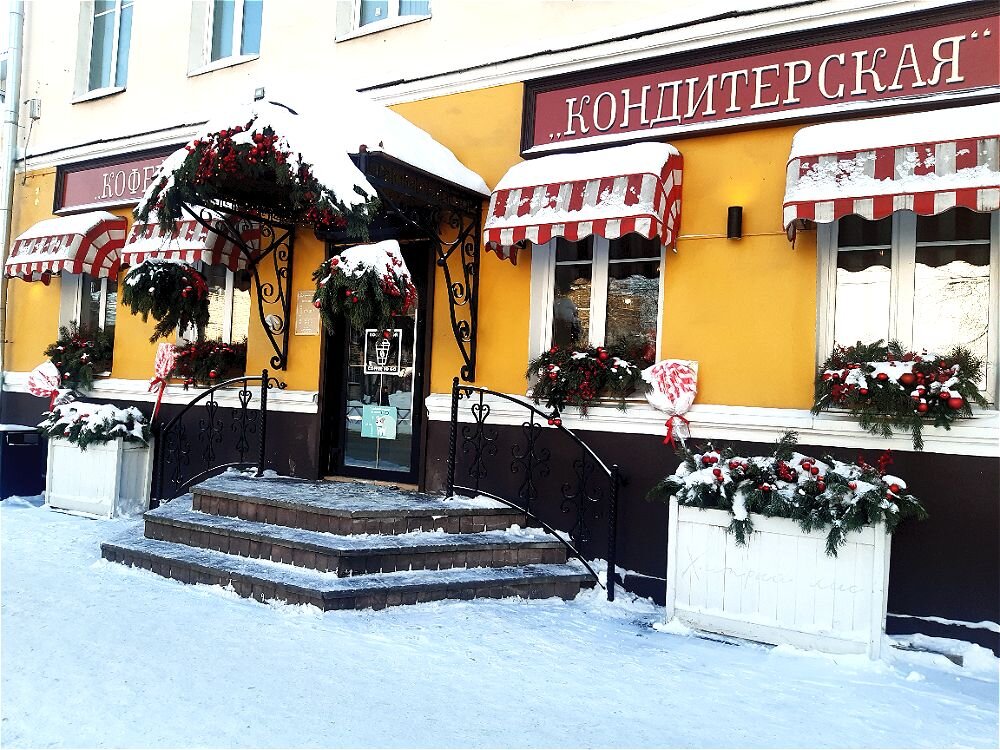 Красота с порога! - Нина Андронова