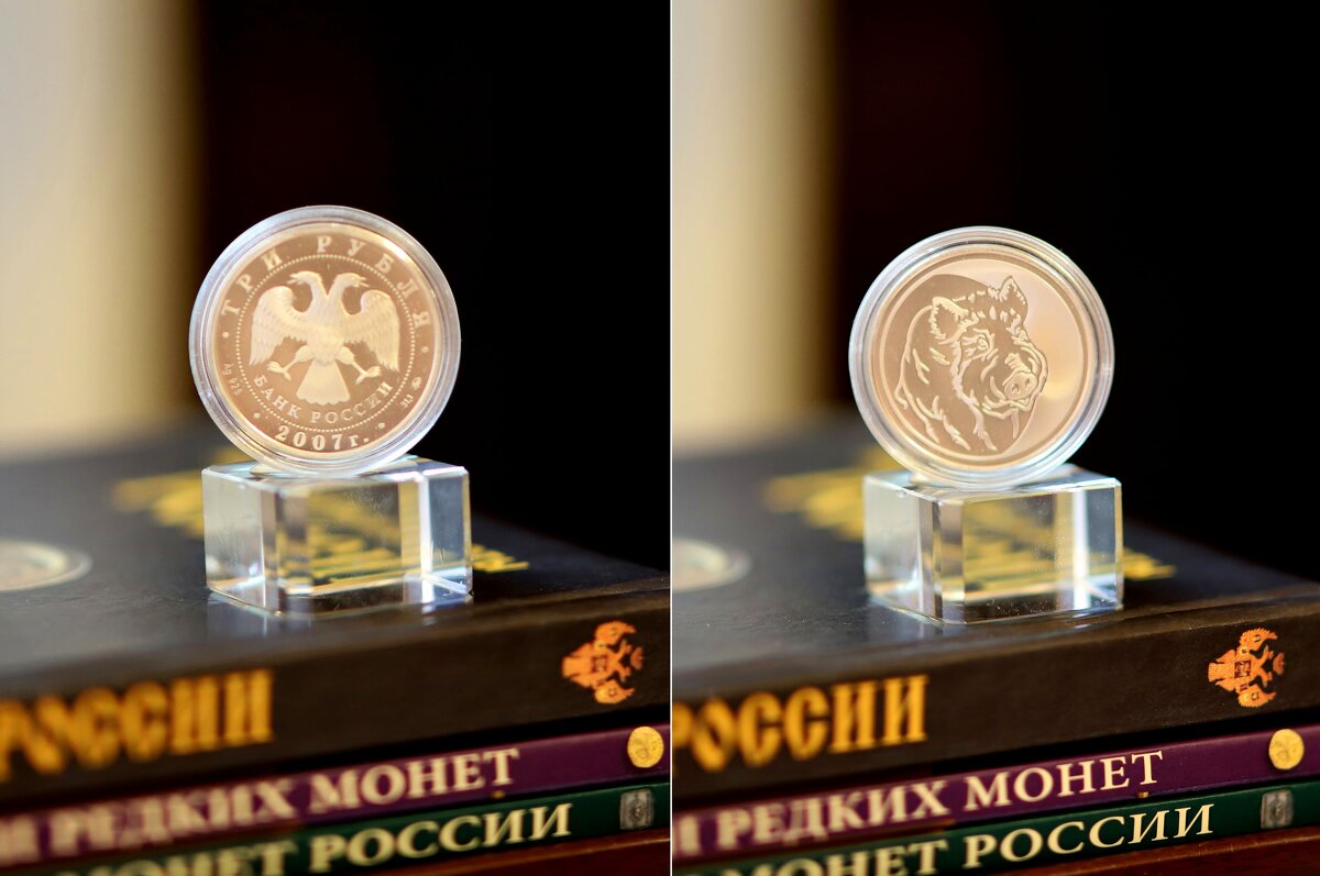 3 р. 2007 г. Ag - Андрей Л. В.