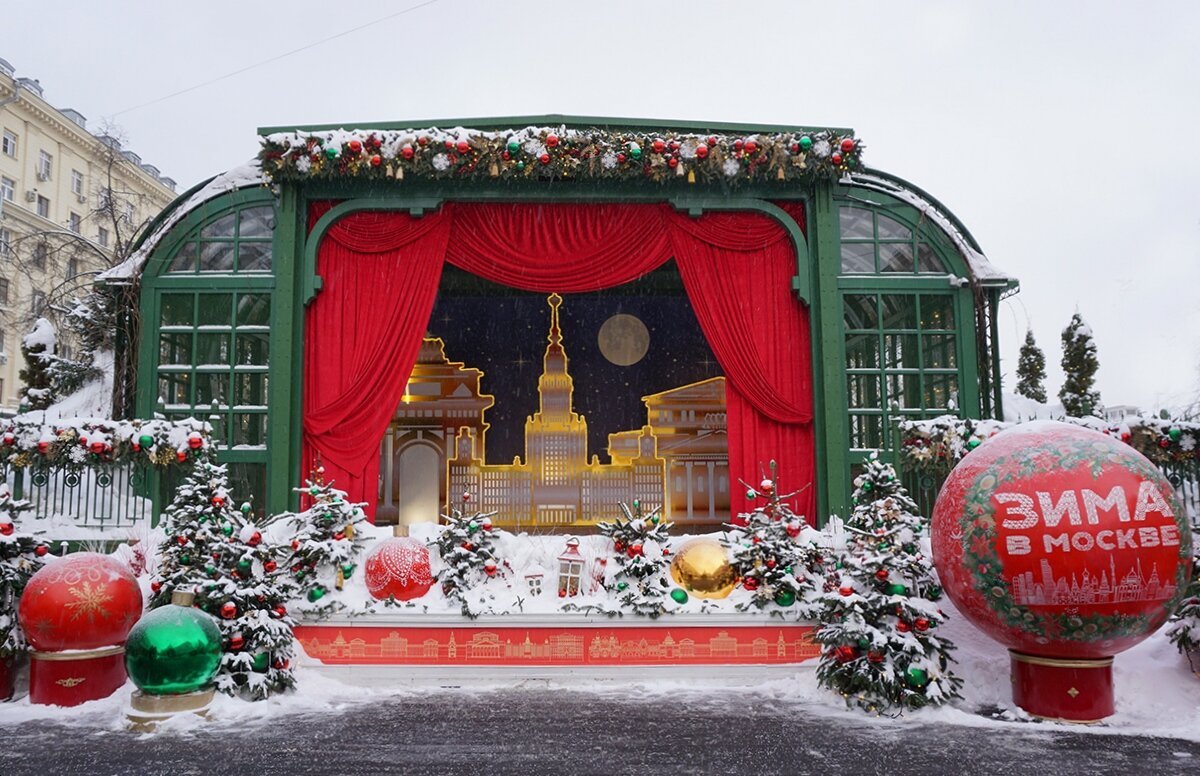 Зима в Москве - Ольга 