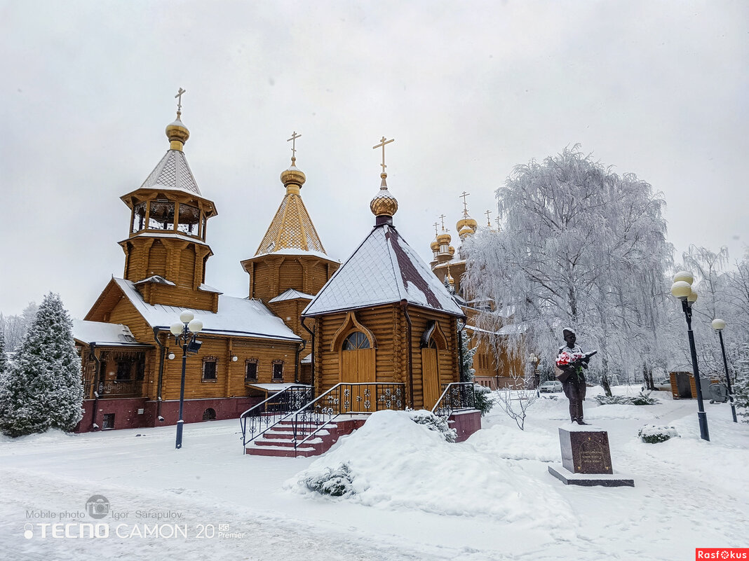 Храмовый комплекс в Белгороде - Игорь Сарапулов