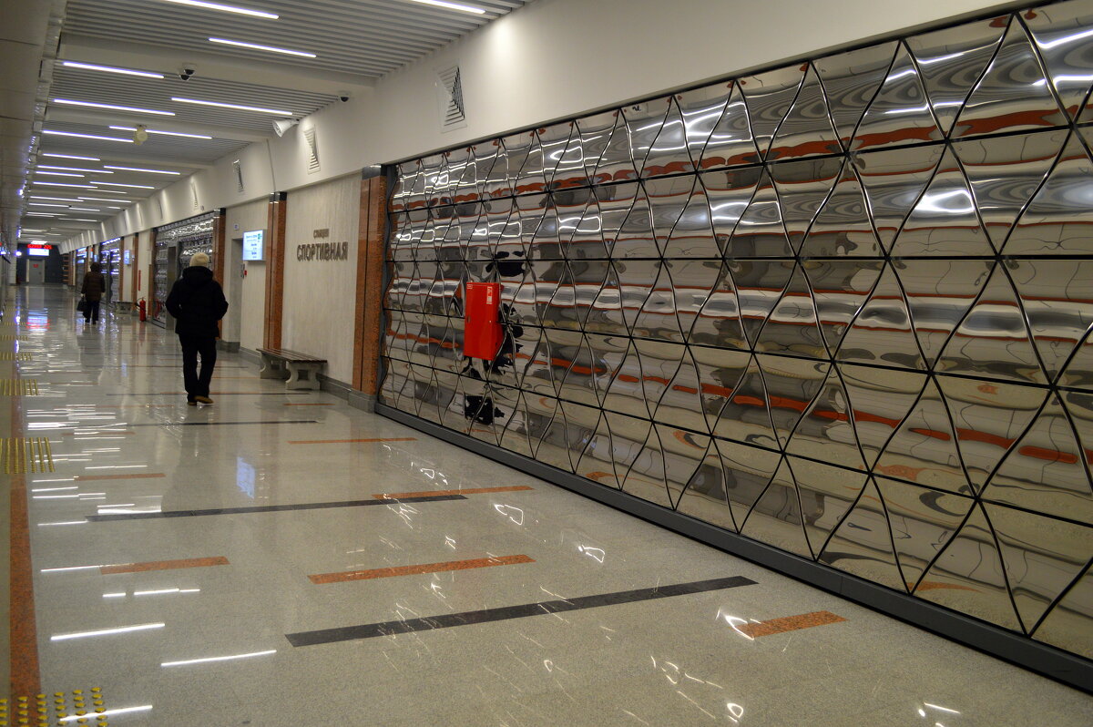 Станция Спортивная - Татьяна Лютаева