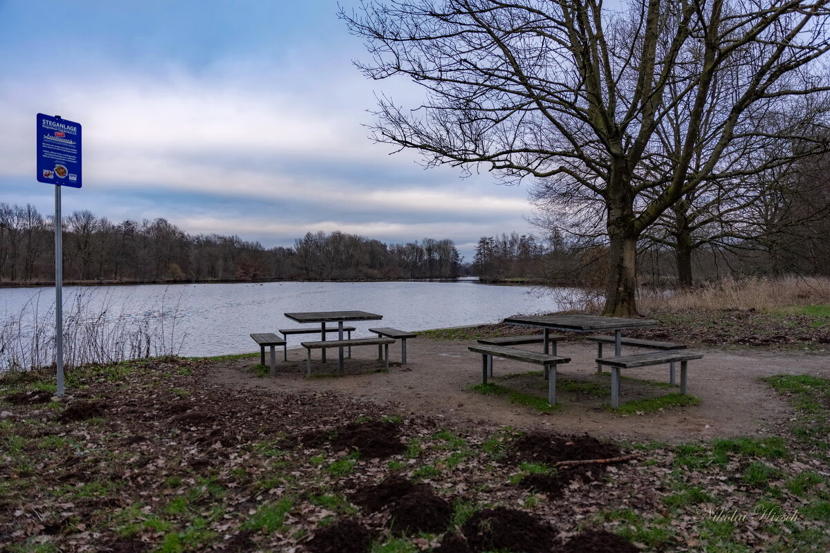 Межсезонье... - Николай Гирш