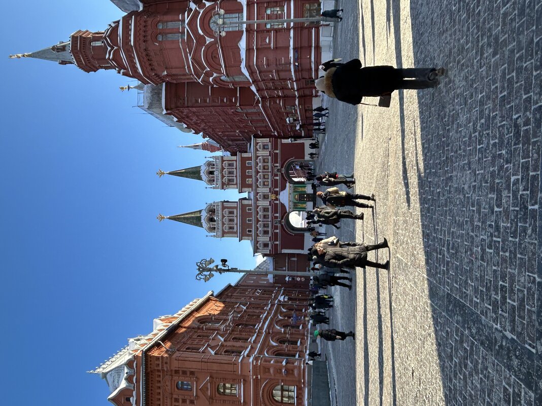 Прекрасный день - Натали 