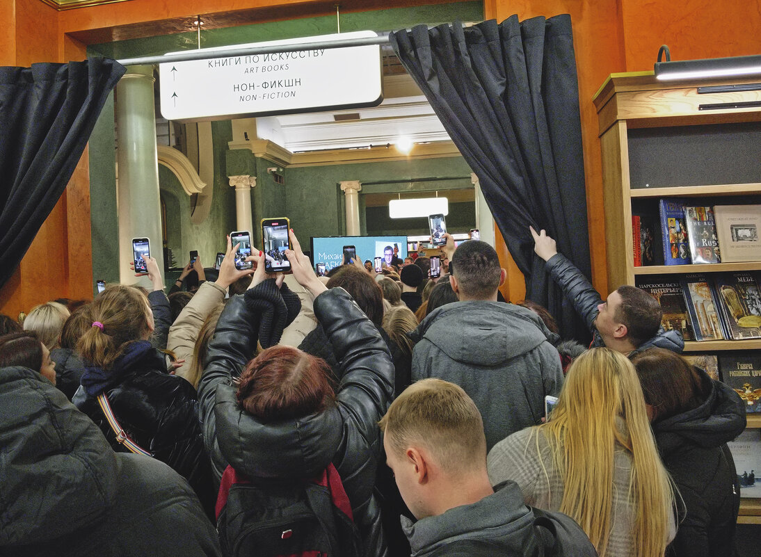 *** - Александр Русинов