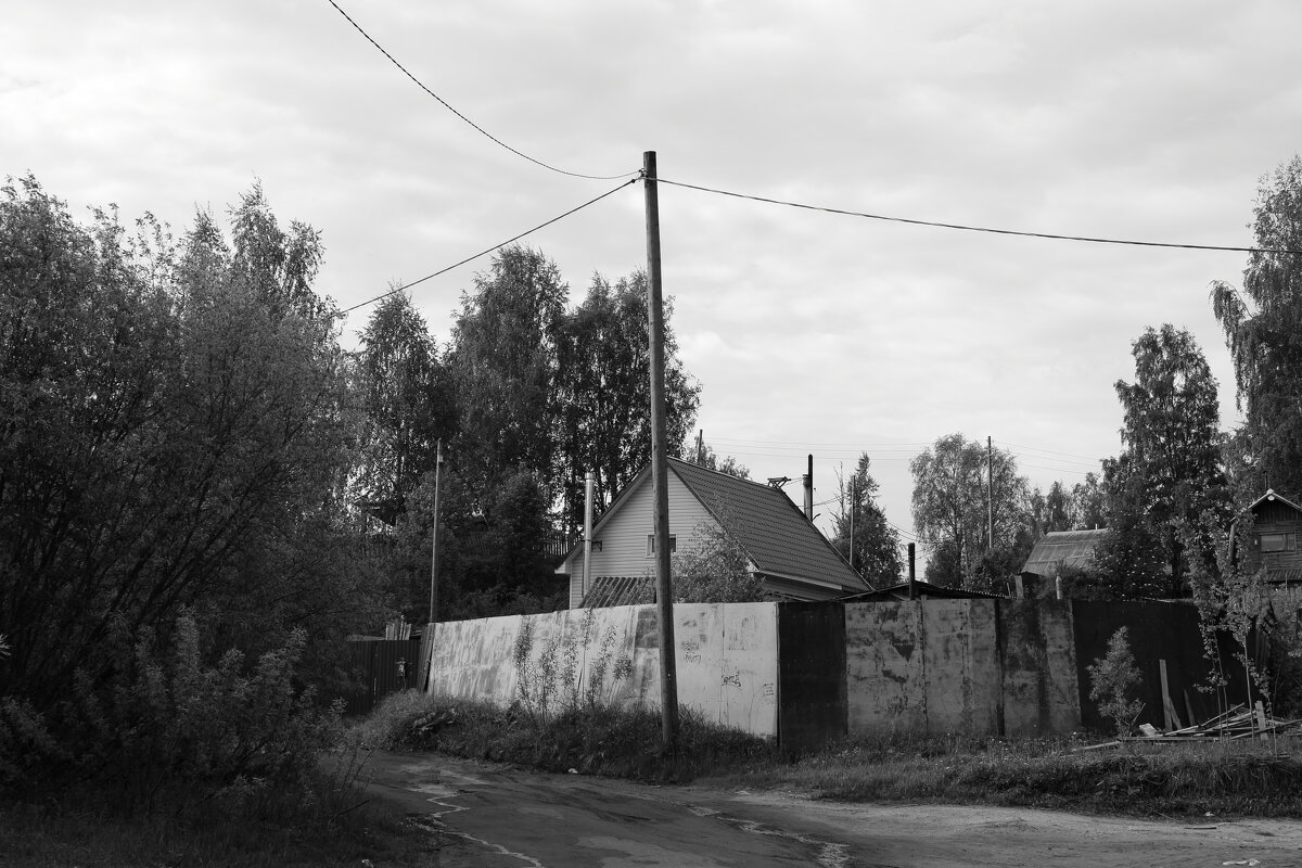 Фотография - Денис Безногов