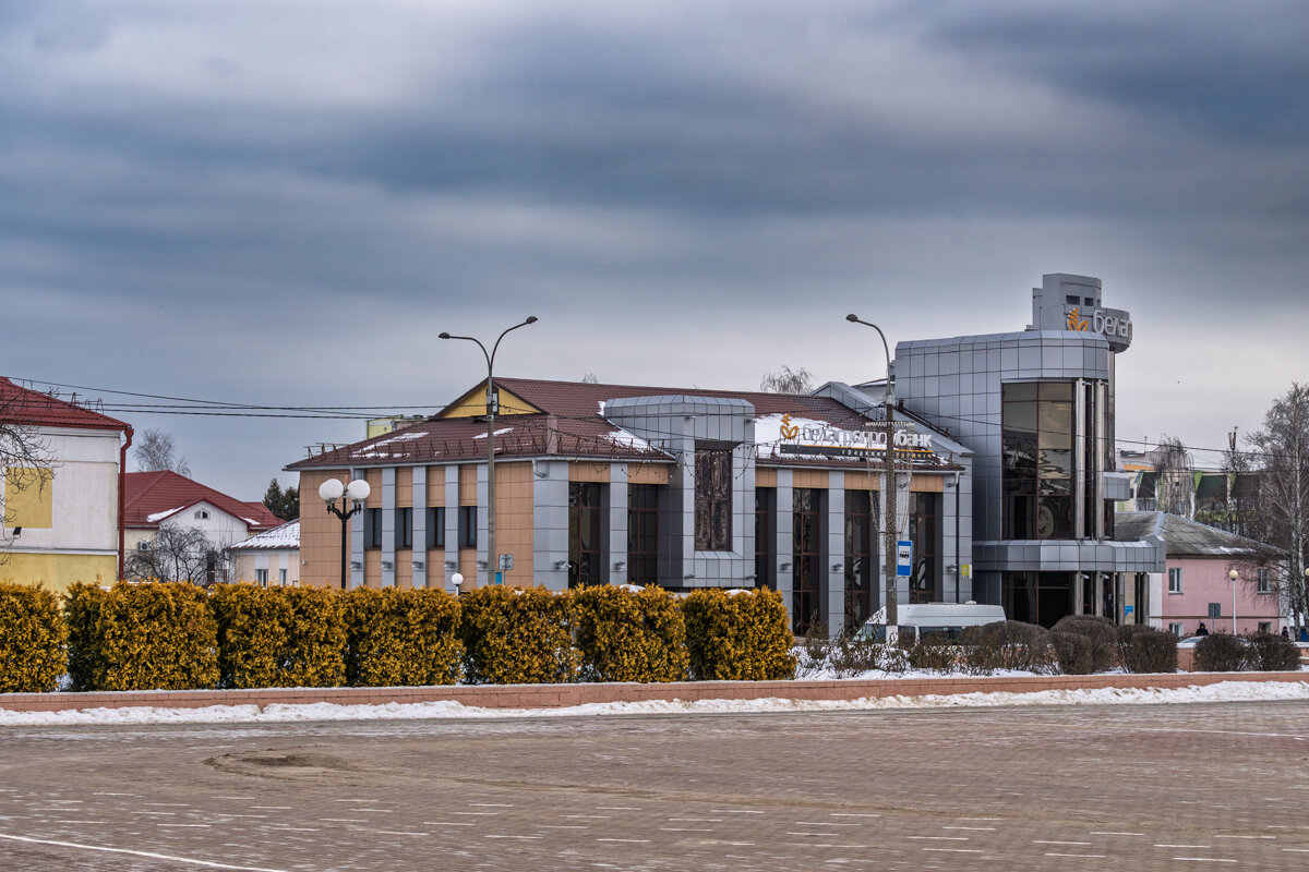 Площадь в городе Жлобин - Игорь Сикорский