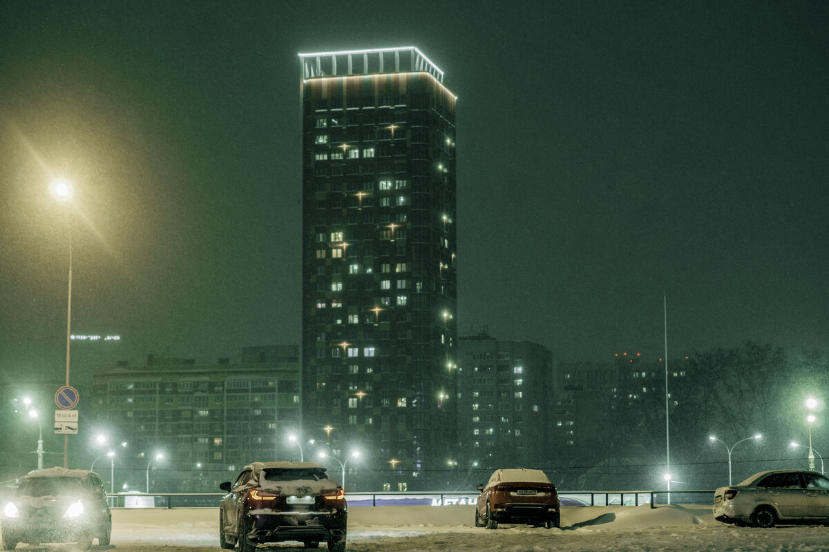 Зима, Февраль - мой город улица Удмуртская - Владимир Максимов