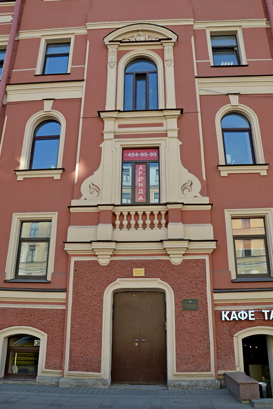 ПИТЕР, по Невскому пешком. - Виктор Осипчук