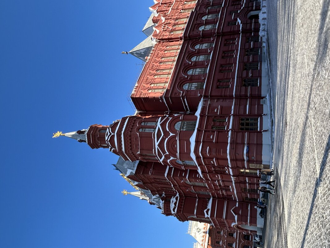 Кремль - Натали 