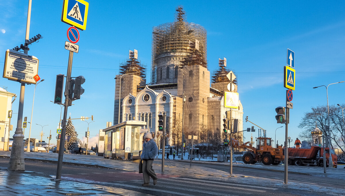 Московские Пейзажи - юрий поляков