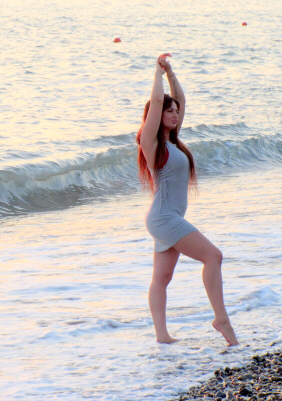 Разминка - Валерий 