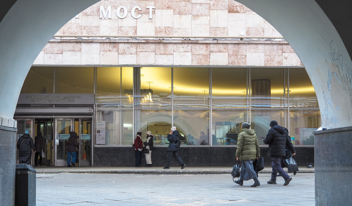 Городская Зарисовка - юрий поляков