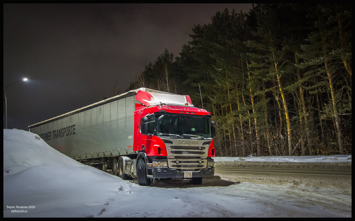 Уставший грузовик. - Борис Яковлев
