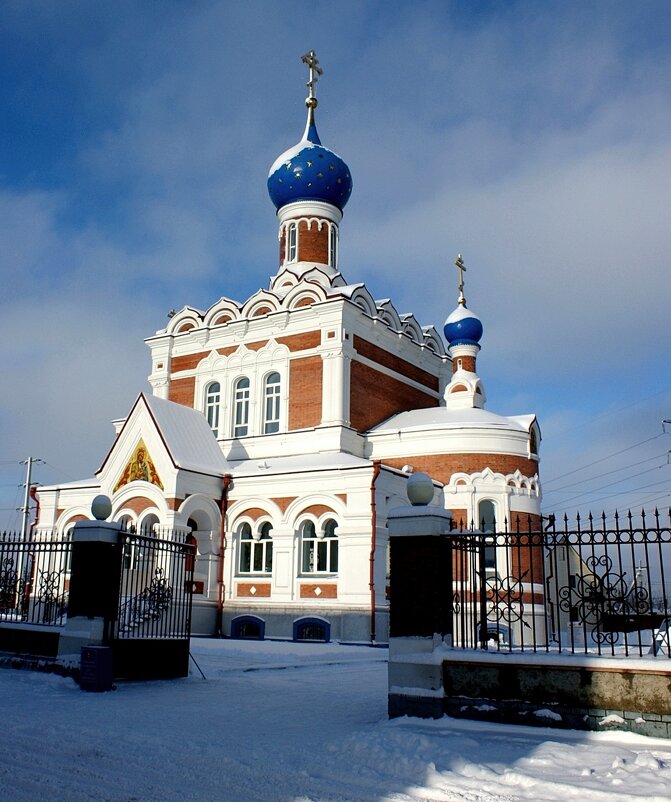 С Праздником иконы Божией матери «Утоли моя печали»! - Галина Нестратова