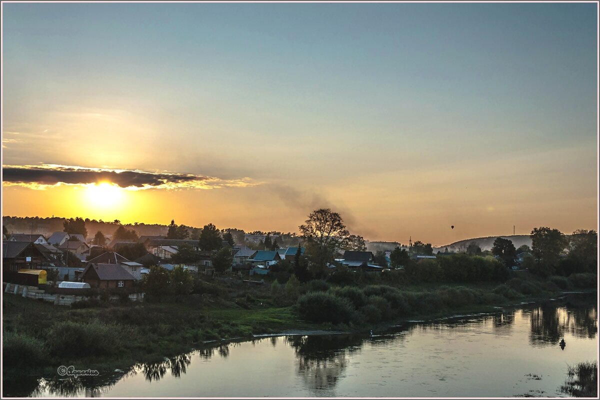 Про сентябрь... - Aquarius - Сергей