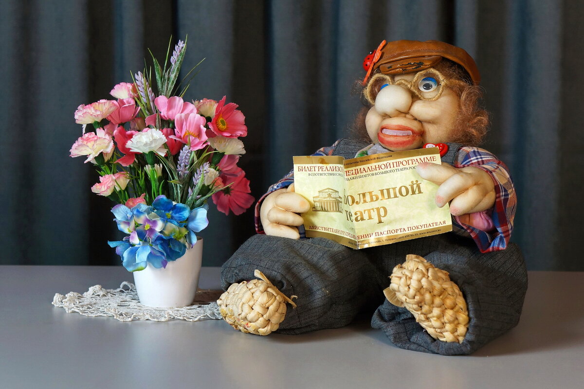 Счастливый обладатель - Юрий Шувалов