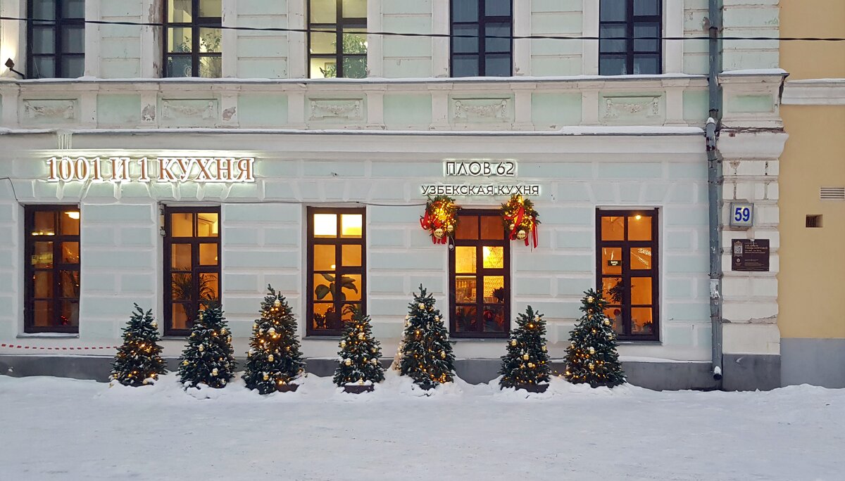 Ансамбль улицы Почтовой - Galina Solovova