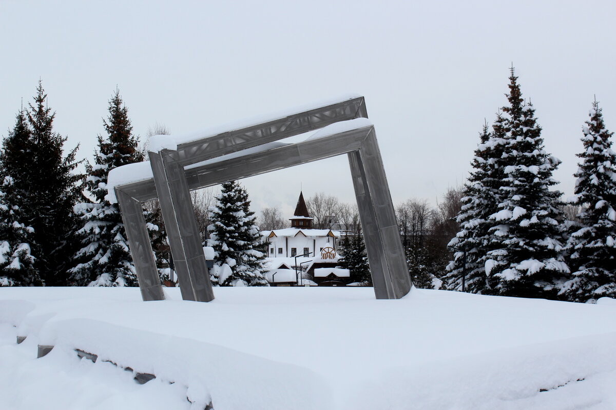 Город под снегом - Марсель Валеев