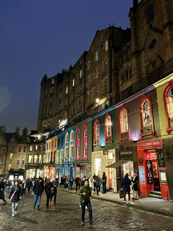 Вечер на королевское миле - Eldar Baykiev