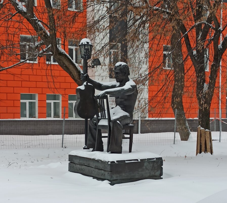 Высоцкий в Воронеже прописался навсегда - Gen Vel