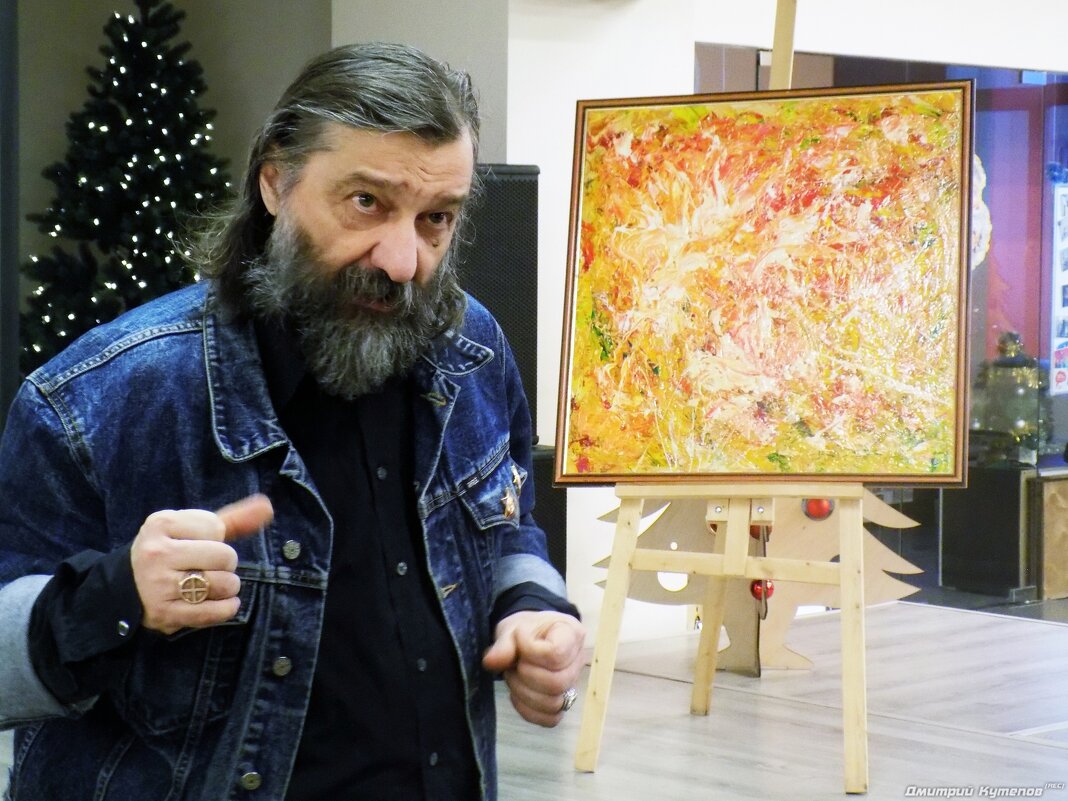 Художник - Дмитрий Кутепов