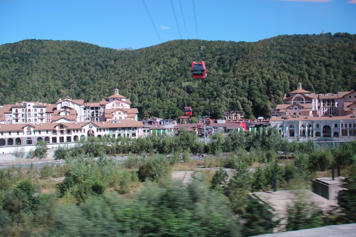 Роза Хутор - Serega SchütZ