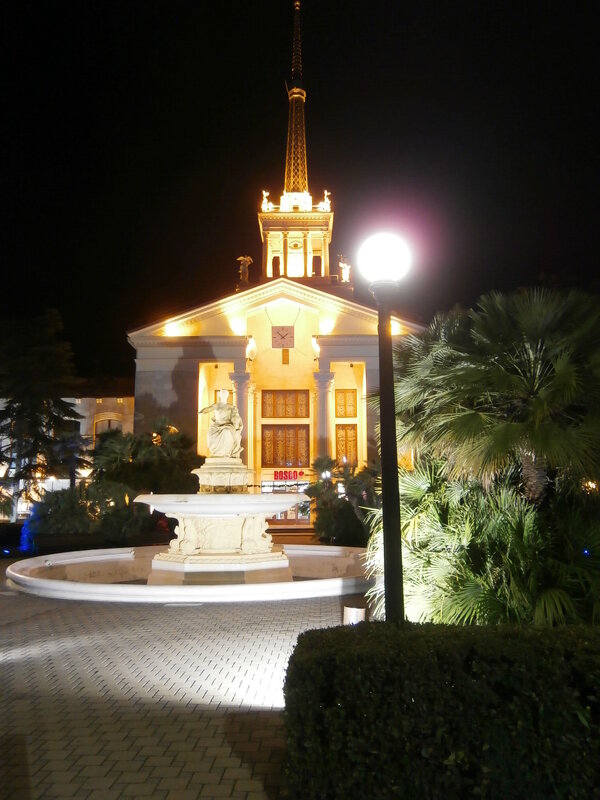 Сочи - Prizrak 777