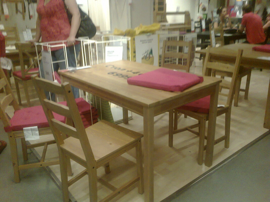 без названия - fogmeadowww m