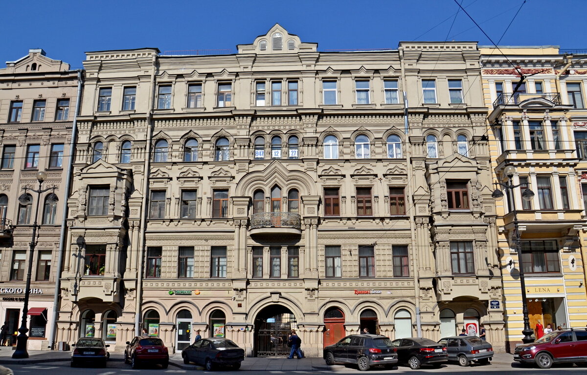 ПИТЕР, по Невскому пешком. - Виктор Осипчук