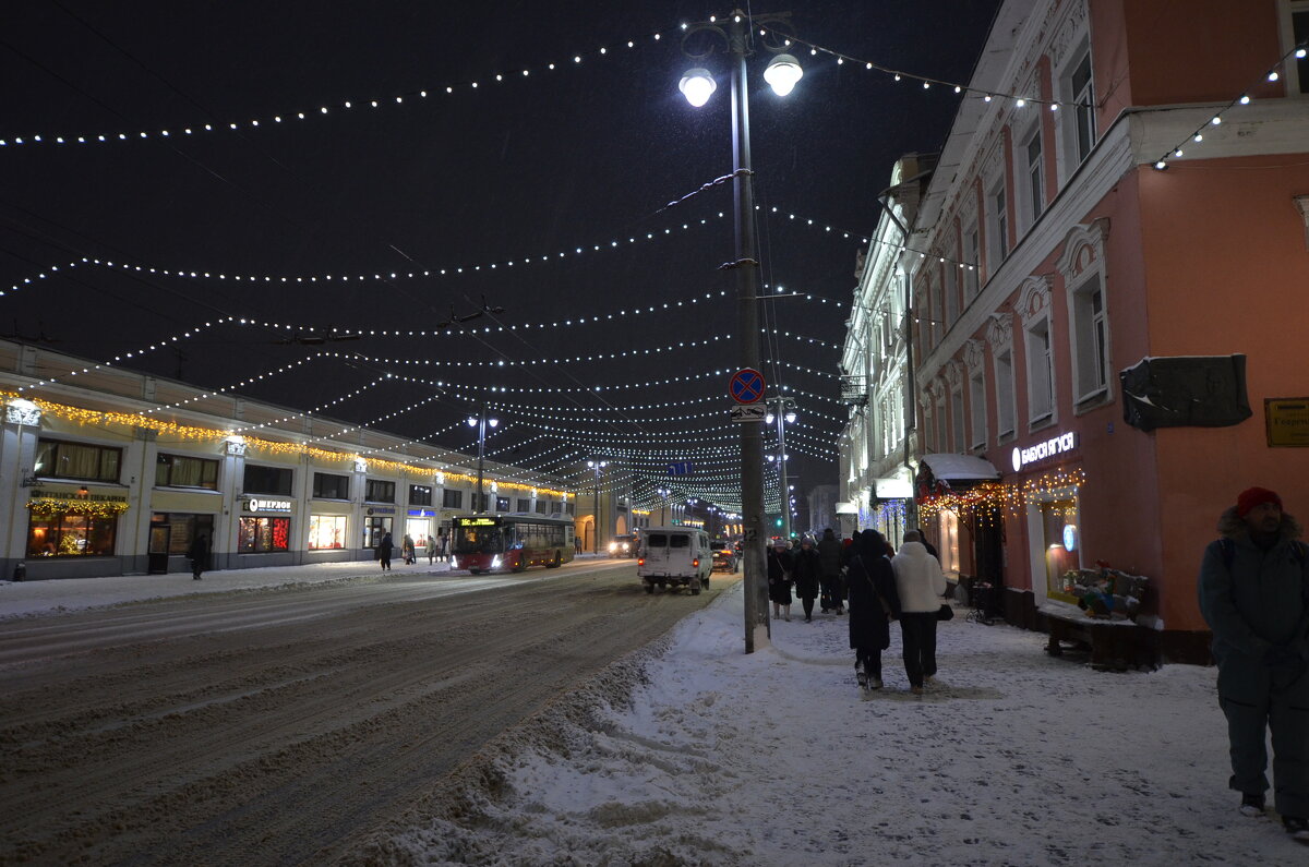 вечерний новогодний - Галина R...