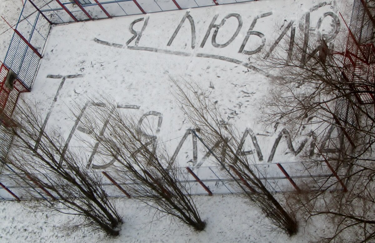 .. и снова признание в любви маме от её детей.... - galalog galalog