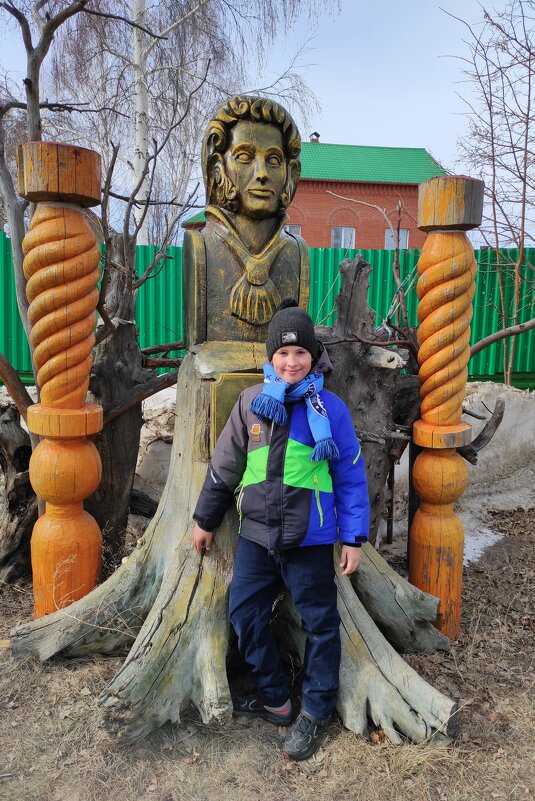 Лукоморье. День памяти Пушкина - Татьяна Лютаева